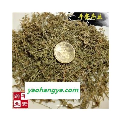 平安药业 漆姑草 瓜槌草 珍珠草 优惠 促销 批发