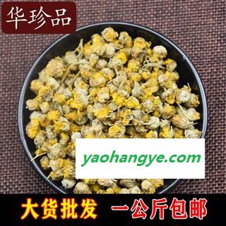 小超中药材超市 野菊花 02 野菊花 选 产地 湖北省图1