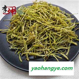 【99包邮】山银花 青花选货手工挑杂 川银花 茶花 药银花 颜色好【良心经营 品种齐全】图1