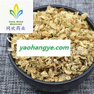 【白扁豆花】@【同欢药材】中药材批发供应  规格齐全 量大从优 产地 安徽省图1