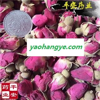 玫瑰 苦水玫瑰花 正品 精选 味浓 食药两用 批发各种花草茶图1