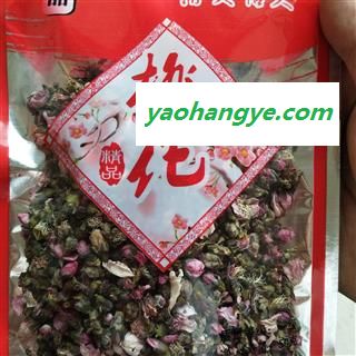 桃花 茶用桃花一袋50克 产地 山东省图1