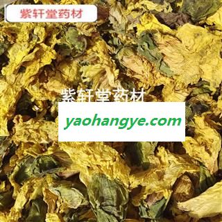 黄蜀葵花  今年新货 颜色好 货干别名：黄葵 黄蜀葵花 正品 黄秋葵花 侧金盏花 越南芝麻 羊角豆 糊麻  产地 江苏省图1