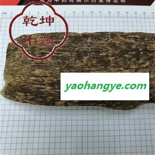 沉香 正品沉香，一级 过药检，高含量 产地 海外【品种齐全 诚信经营】图1