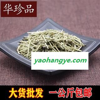 迷迭香 选 批发花草茶 中药材 矿石 花茶代加工超细粉  产地 河北省邢台市临城县图1