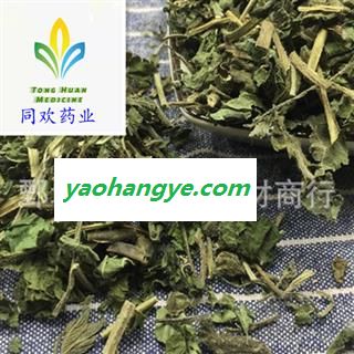 【葎草 拉拉秧】@【同欢药材】中药材批发供应  规格齐全 量大从优 产地 河北省图1