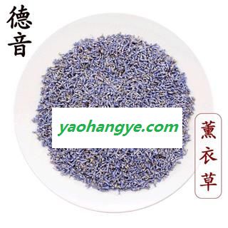 【满包邮】薰衣草 选货 产地内蒙古 1000g 中药材批发 规格齐全图1