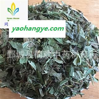 【凤尾草】@【同欢药材】中药材批发供应  规格齐全 量大从优  产地 湖北省图1