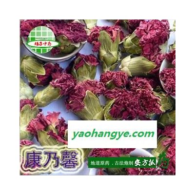 百花茶 康乃馨 花茶级别 赶风柴 产地 广西壮族自治区