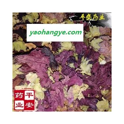 平安药业 紫罗兰花 特级花草茶 草桂花 四桃克 草紫罗兰