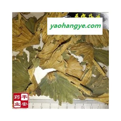 平安药业 荷叶蒂 正品 新货