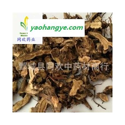 【仙灵脾  淫羊藿根】@【同欢药材】中药材批发供应  规格齐全 量大从优 产地 湖北省