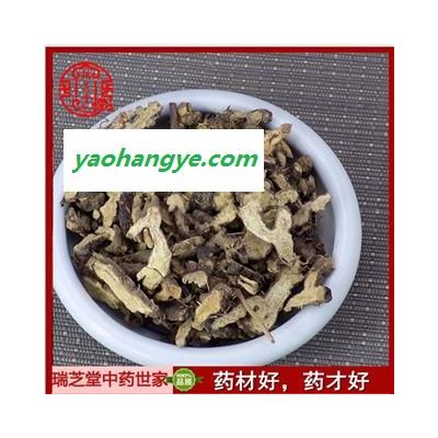 仙灵脾统片 中药材仙灵脾片 瑞芝堂产地直销1000g