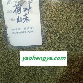 荷叶 荷叶茶 干荷叶花草茶图1