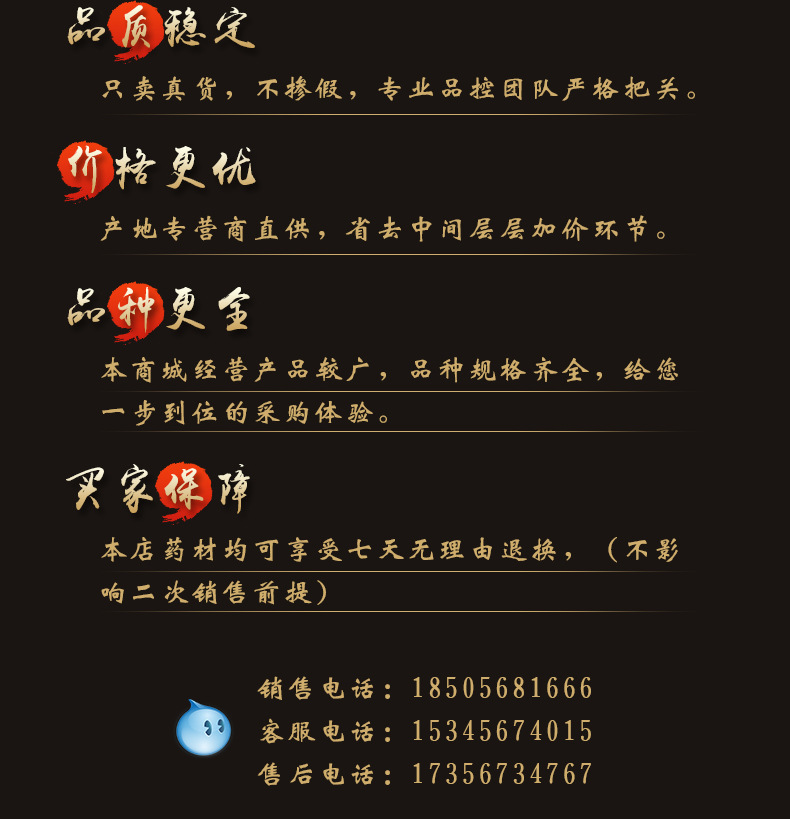 微信图片_20201210142136.jpg