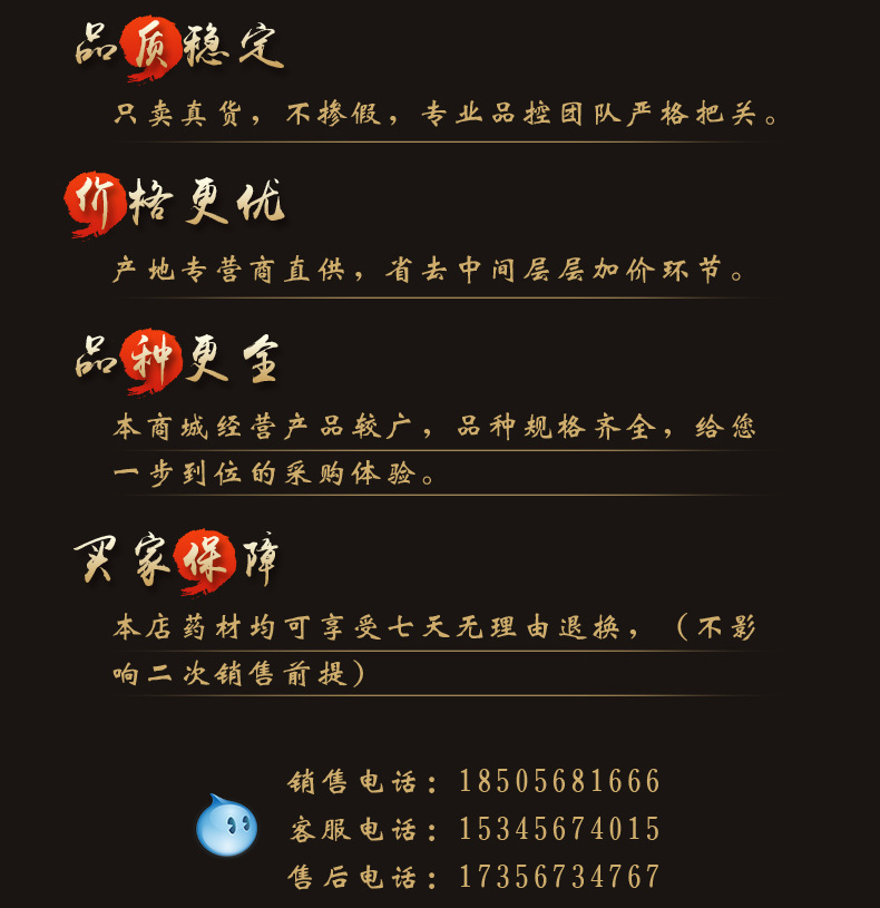 微信图片_20201210142136.jpg