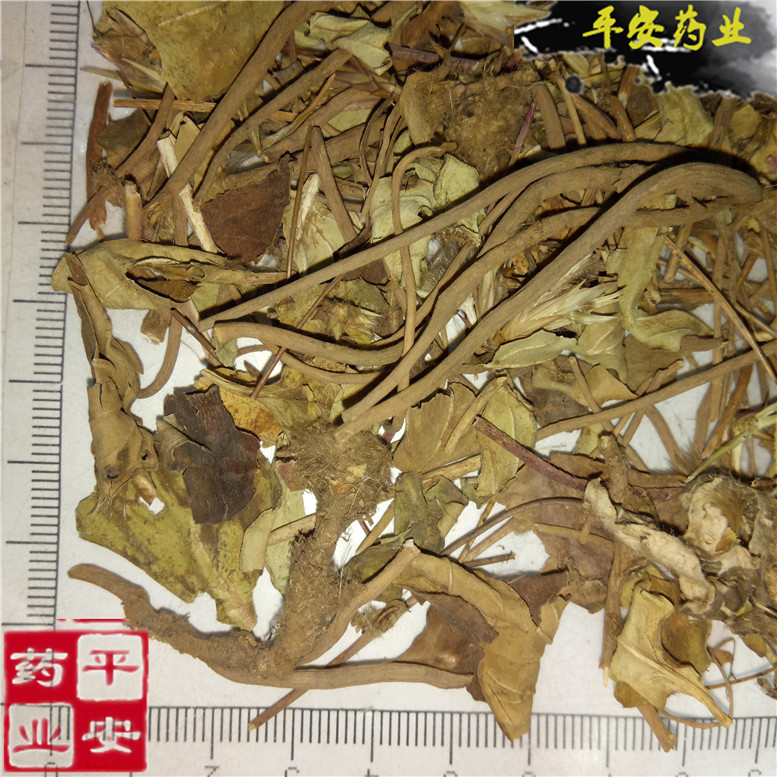 兔耳风14云代替兔耳草_副本.jpg