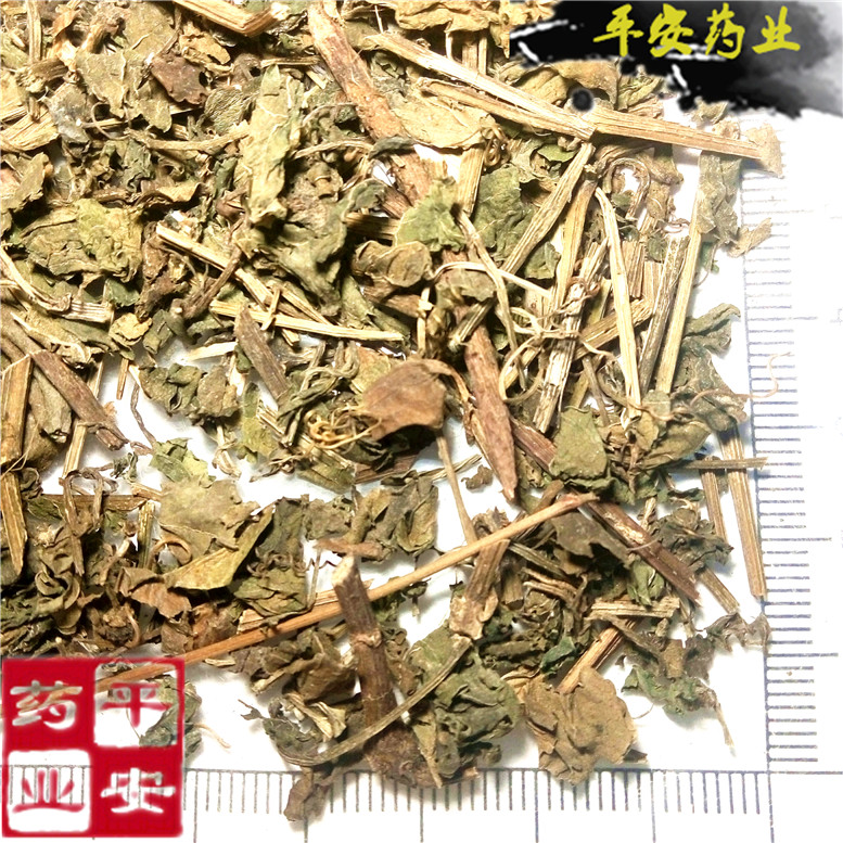 乌蔹莓~01_副本.jpg